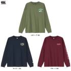 Canterbury�ʥ��󥿥٥꡼�˥��󥰥��꡼�� �����ƥ�����RA425614�˥饰�ӡ� �饬�� ���ݡ��� �ȥ졼�˥� �����奢�� ������ T����� ����T Ĺµ �˽����� ��˥��å���