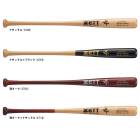 84cmZETTʥåȡ˸ żХå ȥХ ƻС 870gʿѡBWT16554 إåɤȴ BFJޡ ż 