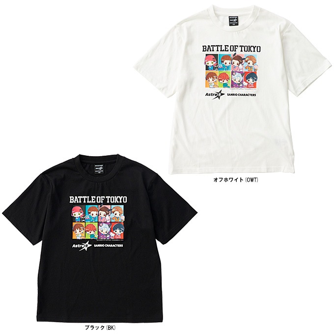 BATTLE OF TOKYO Astro9×SANRIO CHARACTERS Jr.半袖Tシャツ（115500