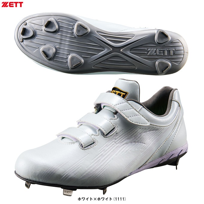 ZETT（ゼット）金具埋込み式スパイク ネオステイタスWMB（BSR2218WMB