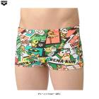 LΤߡarenaʥ꡼ʡECO ȥ졼˥󥰥ѥå(硼ȥå)AS5SWM15M˥ݡ  ߥ ס եåȥͥ ȥ졼˥ 硼ȥѥå ० ˿   