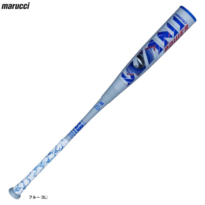 マー坊 マルーチ（marucci）（キッズ）少年軟式用バット 野球 ジュニア