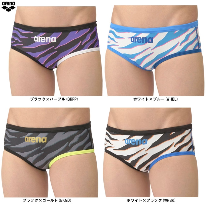 arena（アリーナ）team arena ECOタフ トレーニングブリーフ