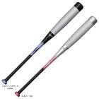 MIZUNOʥߥΡ˸ FRPХå ӥɥޥå NE1CJBR205BEYONDMAX  ١ܡ 쥿 ܥХå ȥåץХ  