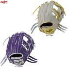Rawlings�ʥ�����󥰥������ѥ���� HOH PRO EXCEL Color Palette ������ѡ�GR5FHECN62����� �������� ������� ���硼�� ������ �𼰥���� ���ꤲ�� ����� ������