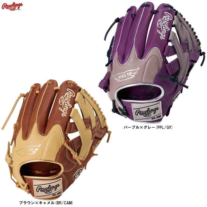 168.Rawlings軟式グラブ 168.Rawlings軟式グラブ