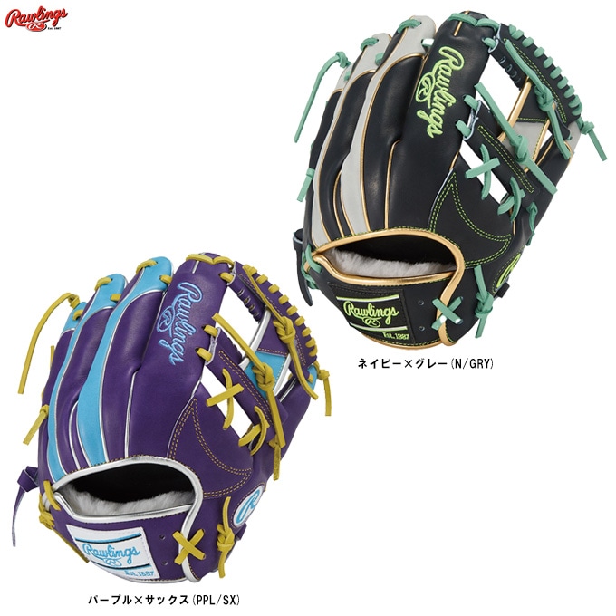野球 軟式グラブ ローリングス HOH PRO EXCELウィザード Rawlings（ローリングス）軟式用グラブ HOH PRO EXCEL Wizard