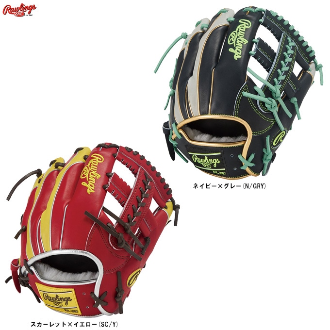 Rawlings（ローリングス）軟式用グラブ HOH PRO EXCEL Wizard