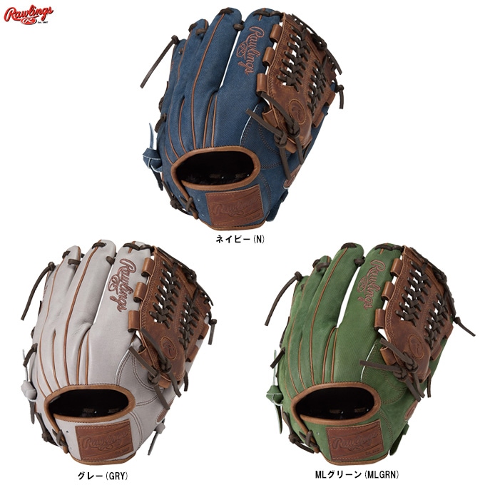 Rawlings�ʥ�����󥰥������ѥ���� HOH PRO EXCEL Jeans ������ ������饦����ѡ�GR5FHJN65����� �١����ܡ��� �������� ���ꤲ�� ���ꤲ�� ������ݥ�������� ������