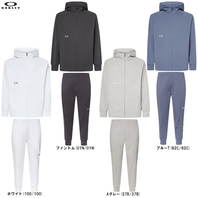 新品未使用　定価29,150円　OAKLEY ジャケット & パンツ セット OAKLEY オークリー ジャージ メンズ 上下 ジャケット ロング