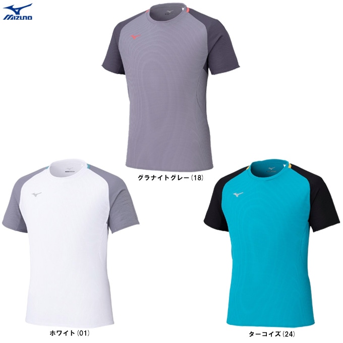 MIZUNO（ミズノ）限定 ドライエアロフローTシャツ（32MAC520）陸上競技