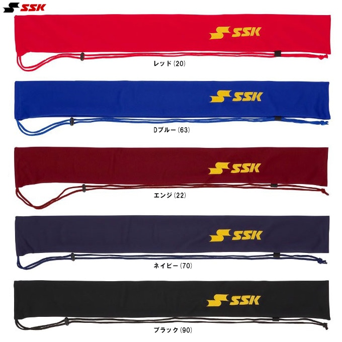 SSK（エスエスケイ）刺繍入りバットケース（1本入れ用）（FYNF2303