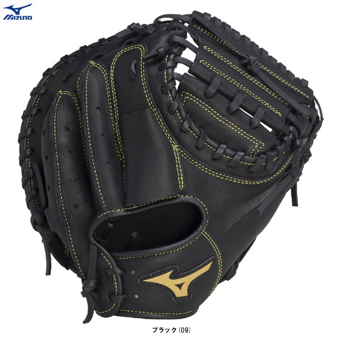 MIZUNO（ミズノ）少年軟式用キャッチャーミット ボールパーク 捕手用