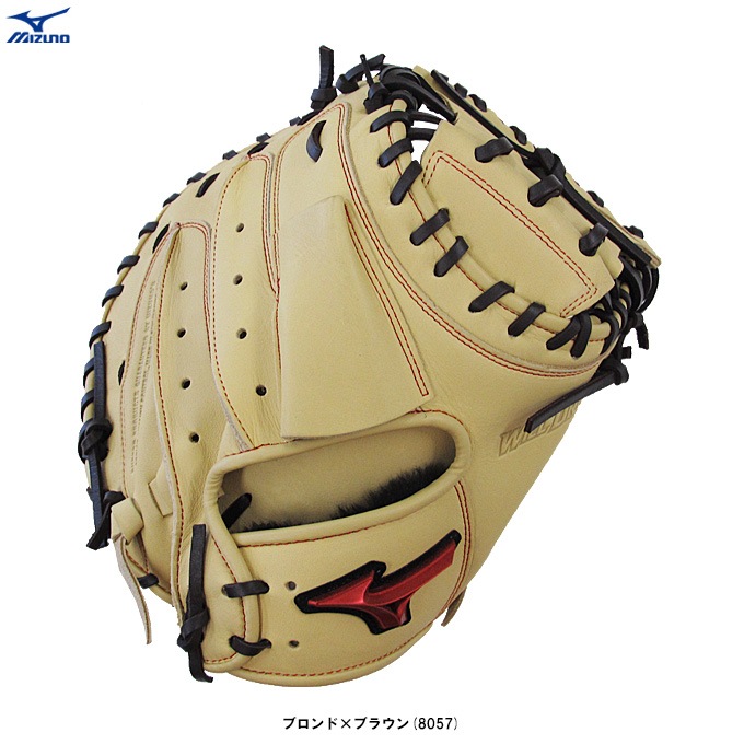 MIZUNO�ʥߥ��Ρ˸��� ���ѥ���å��㡼�ߥå� ������ɥ饤�� ��å� ����� B-D����1AJCR33600����� �١����ܡ��� ����� �������� �𼰥ߥå� ����å��ߥå� ���ꤲ�� ������