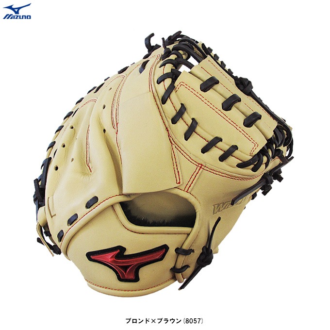 MIZUNO�ʥߥ��Ρ˸��� ���ѥ���å��㡼�ߥå� ������ɥ饤�� ��å� ����� M-R����1AJCR33610����� �١����ܡ��� ����� �������� �𼰥ߥå� ����å��ߥå� ���ꤲ�� ������