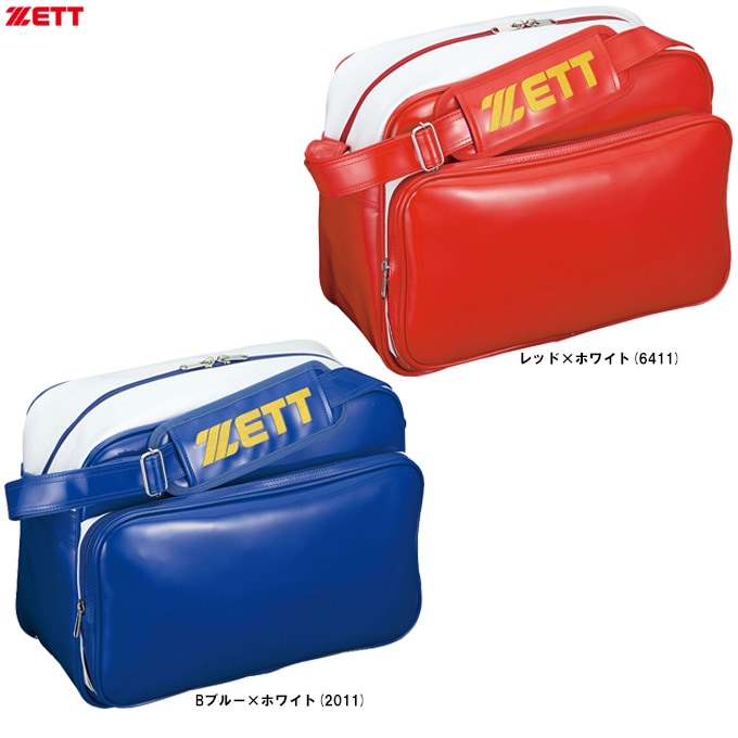ZETT（ゼット）セカンドバッグ ショルダータイプ（BA597）野球 ベース