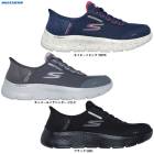 SKECHERS (å㡼˥ եå ꥢ 磻 Go Walk Flex Clear Creek Wide124846WSlip-ins åץ 󥰥塼 ϥ󥺥ե꡼ åݥ  ˡ 4E   ǥ