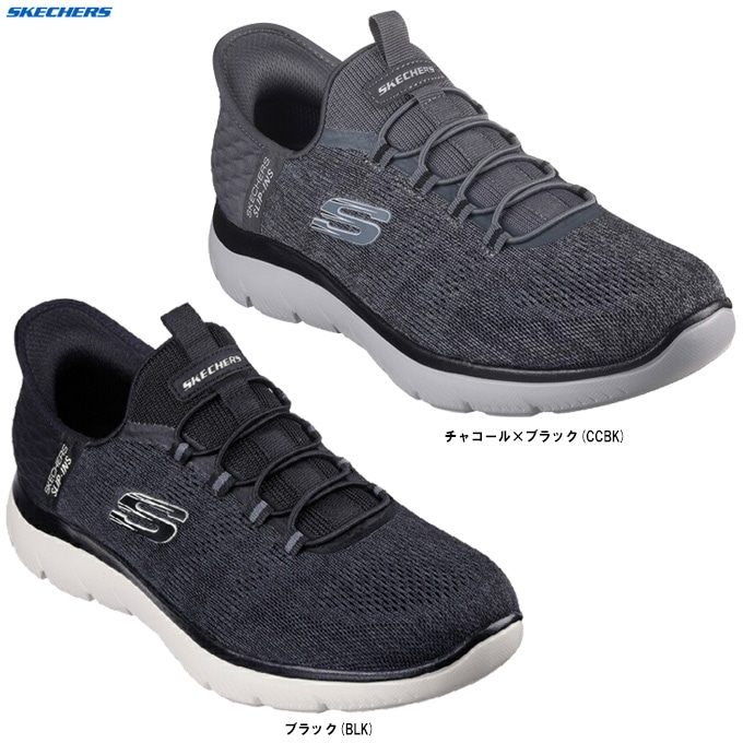 SKECHERS (スケッチャーズ）サミッツ キー ペース ワイド（232469W