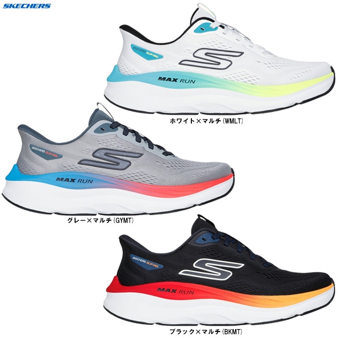 SKECHERS（スケッチャーズ）マックス ラン MAX RUN（221000）Slip-ins