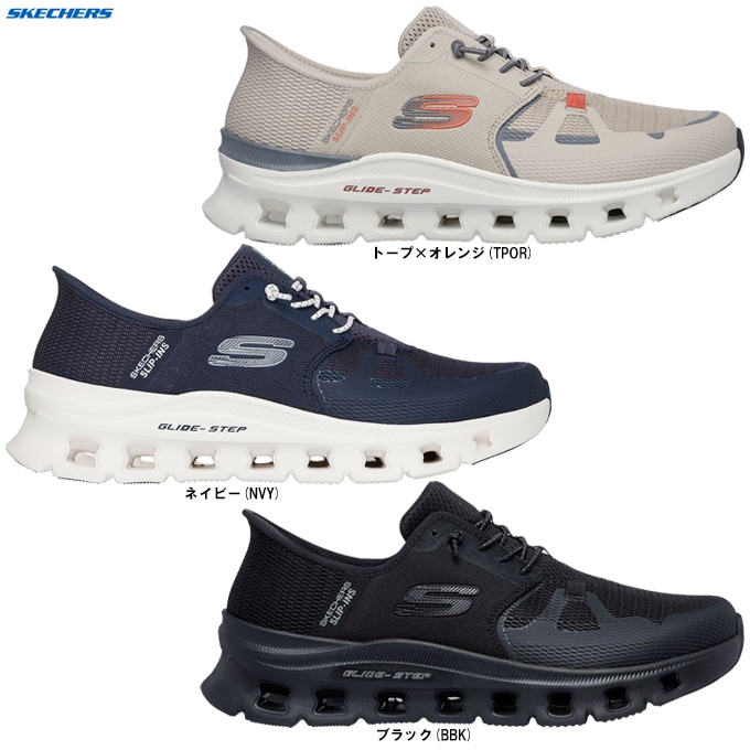 SKECHERS（スケッチャーズ）グライドステップ プロ Glide-Step PRO