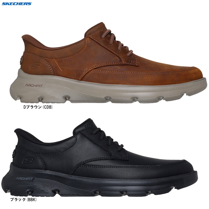 SKECHERS（スケッチャーズ）アーチフィット ガルザ ローワン（205517）Slip-ins スリップインズ ビジネスシューズ スリッポン 革靴 通勤 3E相当 メンズ SKECHERS（スケッチャーズ）アーチフィット ガルザ ローワン ARCH FIT