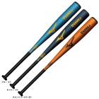MIZUNO�ʥߥ��Ρ˸��� ���������Ѷ�°���Хå� V���󥰥���˥� �ߥɥ� V KONG Jr��1CJMY191����� ��ǯ�� �١����ܡ��� ��°�Хå� �ߥɥ�Х�� ��ǯ��� �Ҷ��� ����˥�