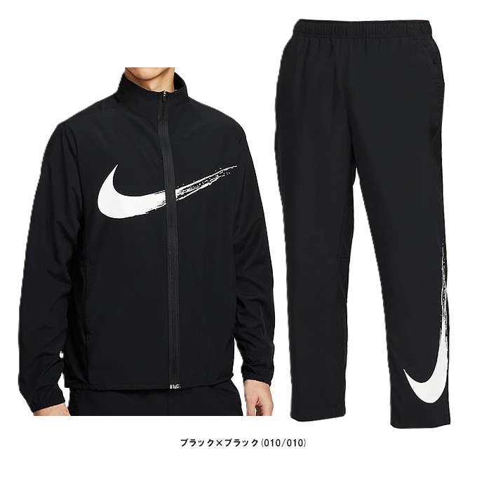 Nike ネイビー フード付きスキーウェアセット【メンズS】 Nike ネイビー フード付きスキーウェアセット【メンズS】 楽天