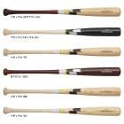 80cmSSKʥ˸ ǯХå ץǥ 590gʿѡSBB5076FPROMODEL  ǯ إåɤȴʤ Ҷ ˥