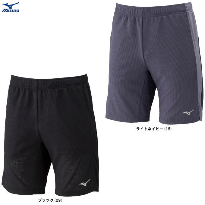 MIZUNO（ミズノ）限定 ドライエアロフローハーフパンツ（32MDC520