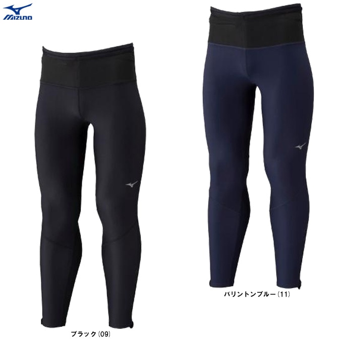 MIZUNO（ミズノ）限定 マルチポケットロングタイツ（J2MBC510