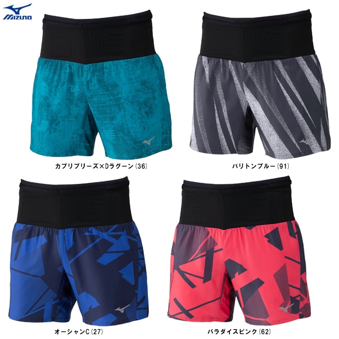 MIZUNO（ミズノ）限定 ランニングマルチポケットパンツ グラフィック6