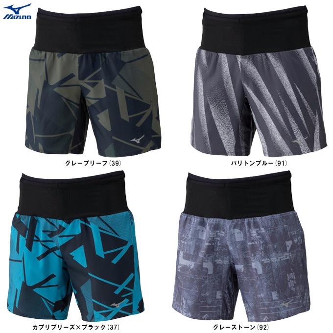 ◆メール便対応商品◆MIZUNO（ミズノ）限定 マルチポケットパンツ グラフィック7インチ（J2MBC015）ランニングパンツ ランパン 短パン ユニセックス MIZUNO（ミズノ）限定 マルチポケットパンツ グラフィック7インチ