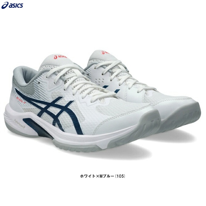 ASICS（アシックス）BEYOND FF ビヨンド FF（1073A057）ハンドボール