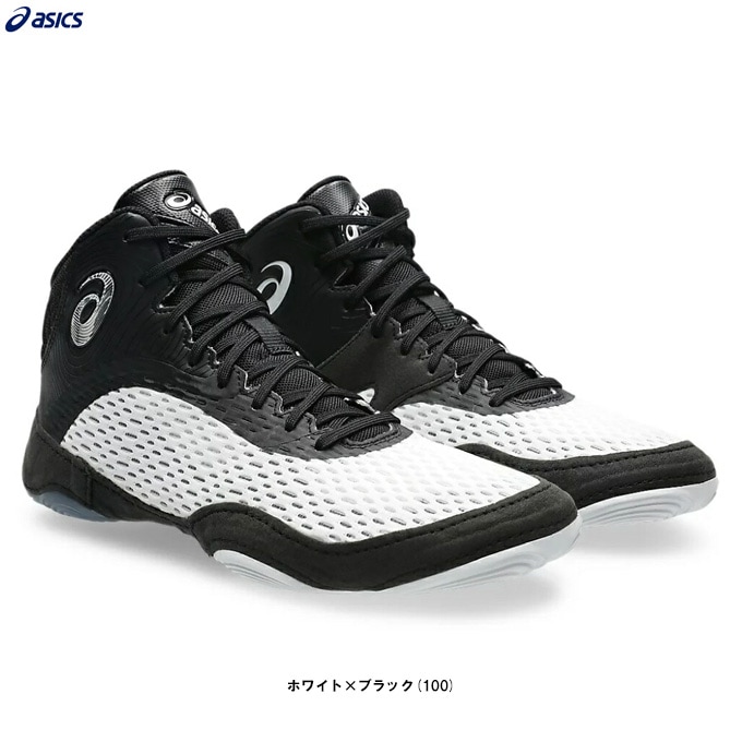 ASICS ボクシングシューズ グレー/ブラック/イエロー ASICS ボクシングシューズ グレー/ブラック/イエロー Amazon.co