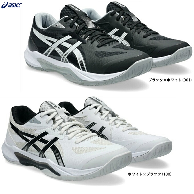 ASICS (アシックス）GEL-TACTIC 13 ゲルタクティック13