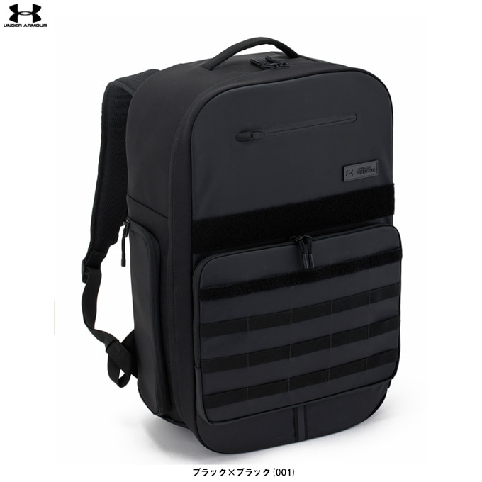 UNDER ARMOUR（アンダーアーマー）UA トライアンフ ジム バックパック