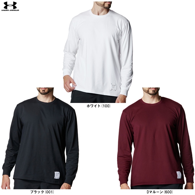 京都成章 ロンT アンダーアーマー アンダーアーマー（UNDER ARMOUR）（メンズ）野球ウェア UAテック