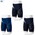 MIZUNO�ʥߥ��Ρ˥ե��åȥͥ��ѿ��� StrokeONE �ϡ��ե��ѥåġ�N2JBC604�˿�� ���˿��� �����ߥ� �����०���� �ס��� �ե��åȥͥ� ���� ������ ���