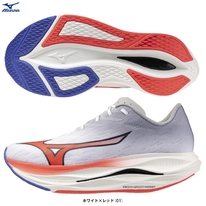 MIZUNO - ミズノ　マラソンシューズWAVE REBELLION FLASH26.0センチ ミズノ マラソンシューズWAVE REBELLION FLASH26.0センチ