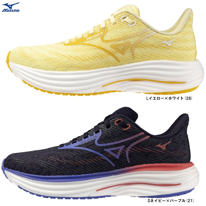Mizuno ミズノ ランニングシューズ ウエーブライダー29 メンズ 2E ダークネイビー/ブルー/ピンク J1GC2503
