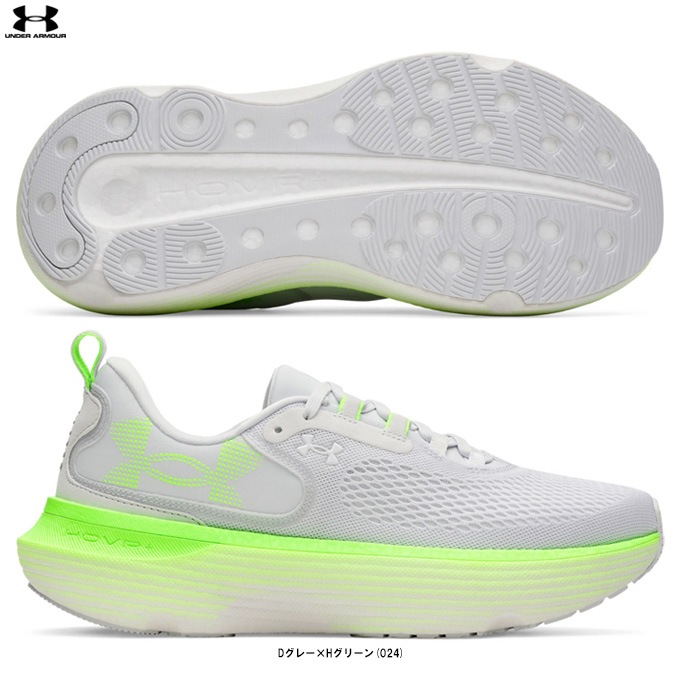 アンダーアーマー　新品未使用　ウオーキング　ランニング　エクササイズ　M アンダーアーマー（UNDER ARMOUR）（メンズ）ランニングシューズ