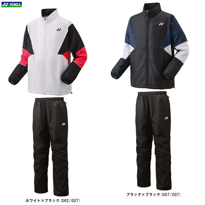 YONEX（ヨネックス）裏地付ウィンドウォーマーシャツ パンツ