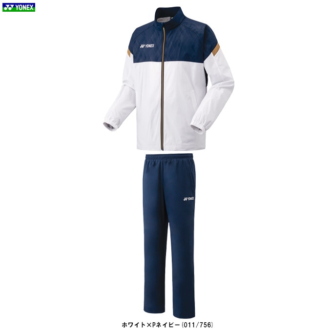 YONEX（ヨネックス）限定 裏地付ウィンドウォーマーシャツ