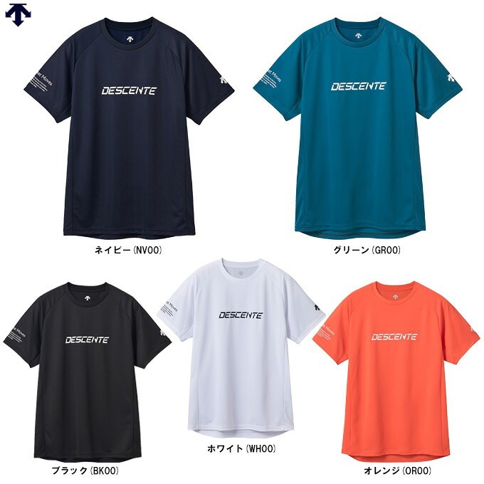DESCENT ネイビー　M ポリエステル　半袖　Tシャツ　スポーツ MoveSport 半袖Tシャツ -デサントストア-DESCENTE STORE-