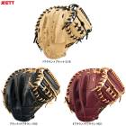 ZETT�ʥ��åȡ˸��� ���ѥ���å��㡼�ߥå� ���եȥ��ƥ����꡼�� ����ѡ�BRCB35512F����� �١����ܡ��� ����� �������� �𼰥ߥå� ����å��ߥå� ������