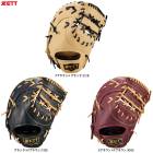 ZETT�ʥ��åȡ����ѥե������ȥߥå� ���եȥ��ƥ����꡼�� ���ݼ��ѡ�BRFB35513F����� �������� ����� �𼰥ߥå� �ե����ߡ� ���ꤲ�� ���ꤲ�� ����� ������