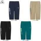 DESCENTE�ʥǥ���ȡ˥ࡼ�֥��ݡ��� ���ȥ�å������֥� �����åץɥѥ�ġ�ST5FHP40M��Move Sport ���ݡ��� �ȥ졼�˥� ���˥� �ե��åȥͥ� ������ ������ ���