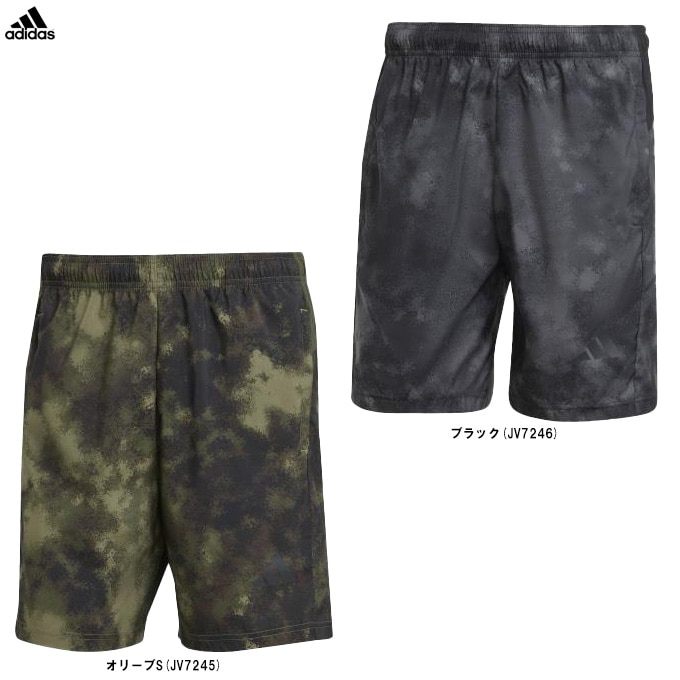 adidas（アディダス）トレイン エッセンシャルズ シーズナル 総柄