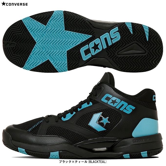 CONVERSE（コンバース）CONS ACCELERATOR MID コンズ アクセレレーター