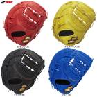 SSKʥ˾ǯѥեȥߥå ɥ꡼WJF124 ١ܡ  ե ݼ ꤲ ꤲ Ҷ å ˥